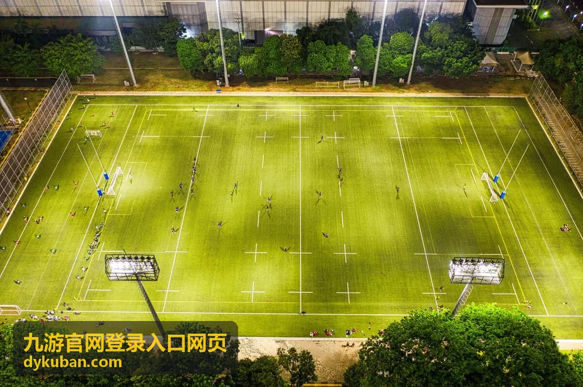 九游官网登录入口网页通道背景，展示任务与奖励的活动氛围
