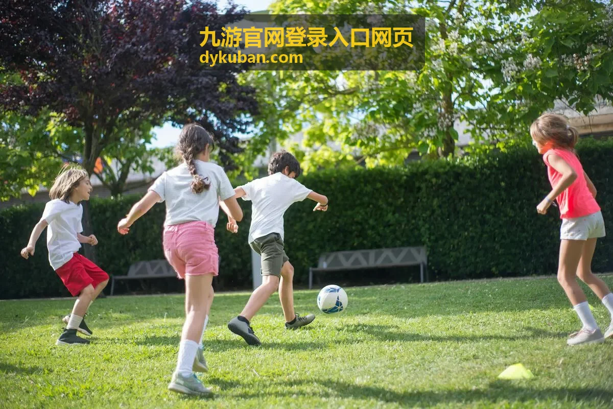 九游官网登录入口网页紫色品质累计任务奖励封面